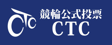 外部リンク:ctc