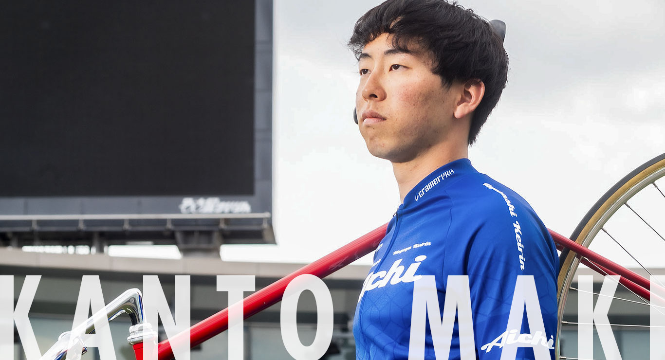 NAGOYA KEIRIN RACERS