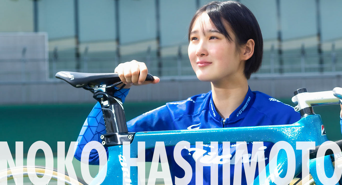 NAGOYA KEIRIN RACERS